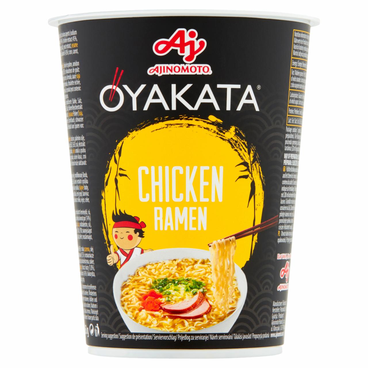 Fotografie - Chicken Ramen Oyakata