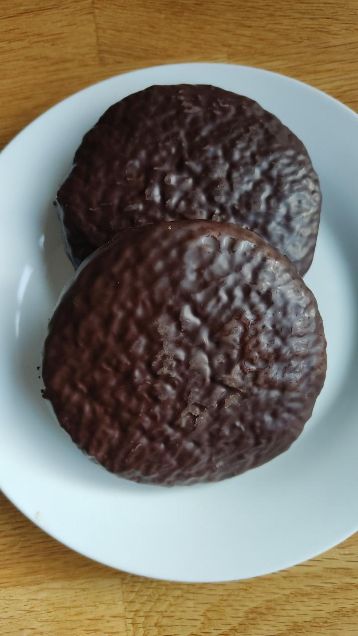 Fotografie - Oblaten lebkuchen feine nurnberger