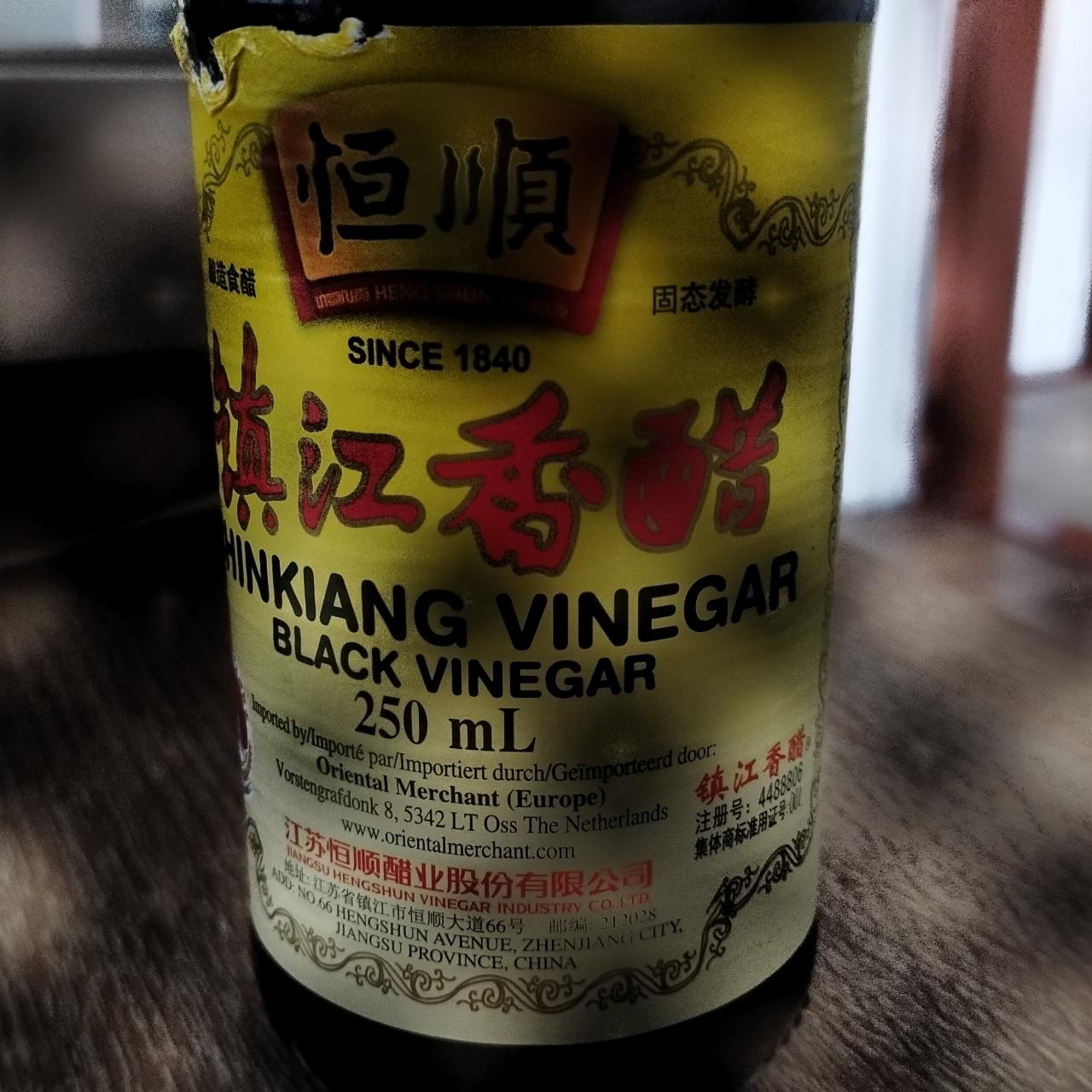 Fotografie - Chinkiang vinegar HengShun