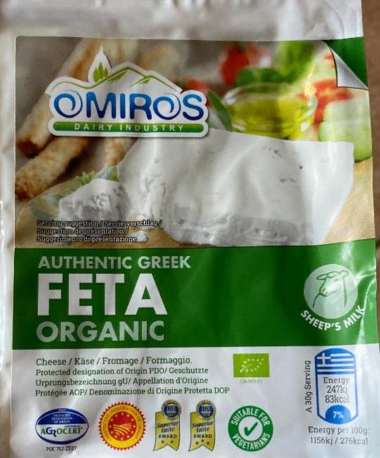 Fotografie - feta organic Omiros