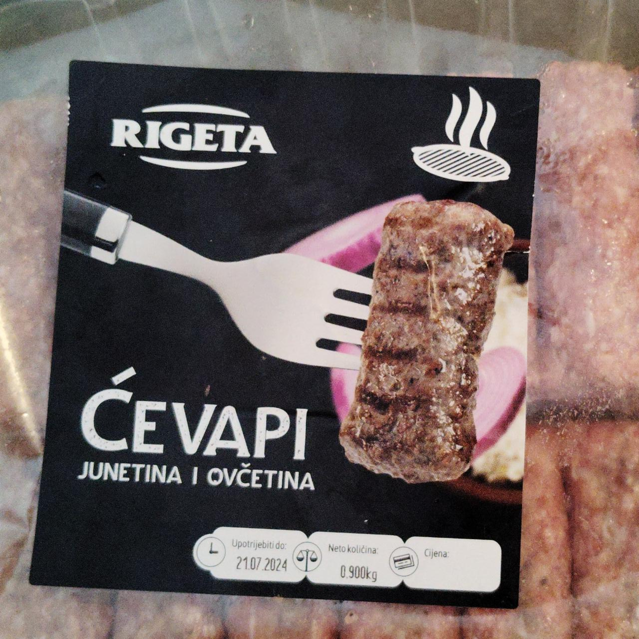 Fotografie - Ćevapi junetina i ovčetina Rigeta