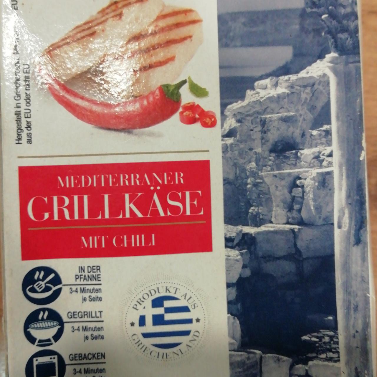 Fotografie - Mediterraner Grillkäse mit chilli