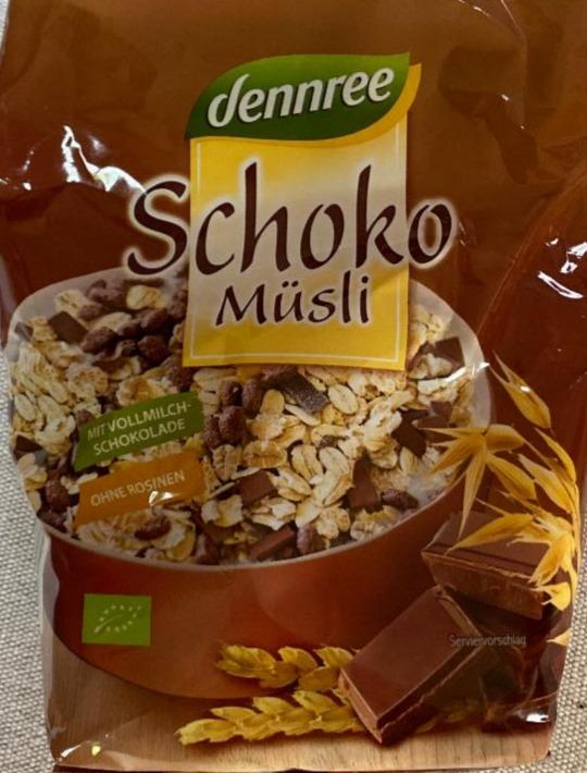 Fotografie - Schoko Müsli Dennree