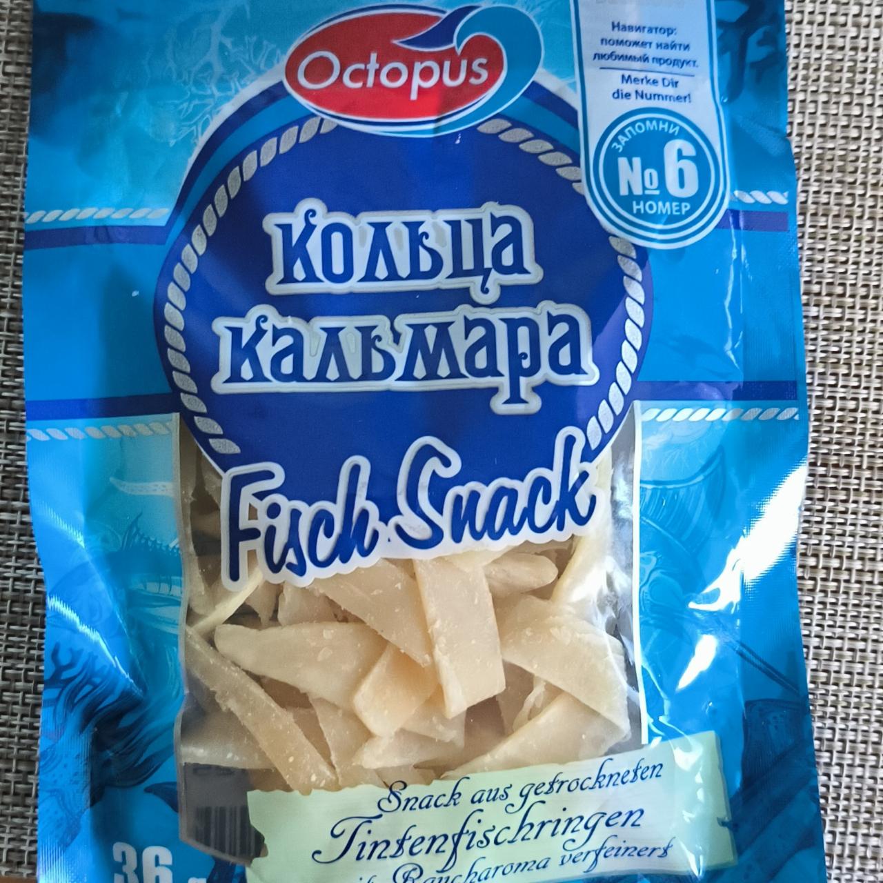 Fotografie - Fish Snack ze sušené chobotnice s kouřovým aroma Octopus