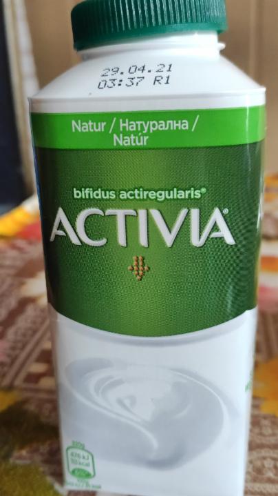 Fotografie - Activia tekutý jogurt Natur