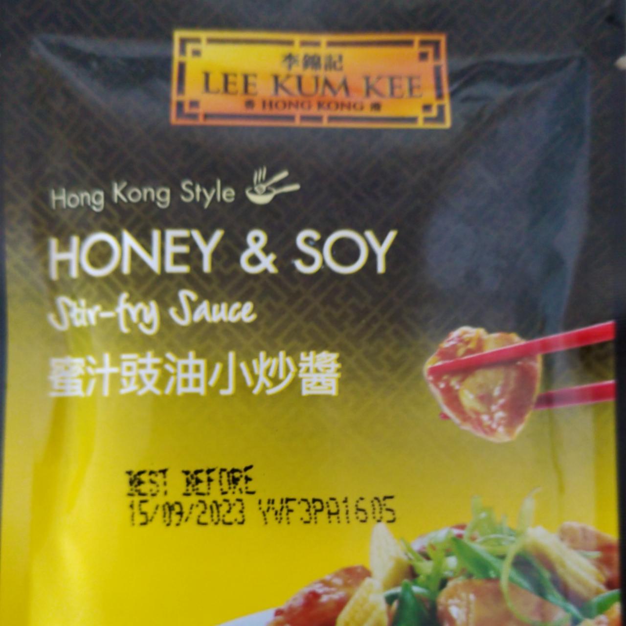 Fotografie - Honey & Soy Hong Kong style Lee Kum Kee