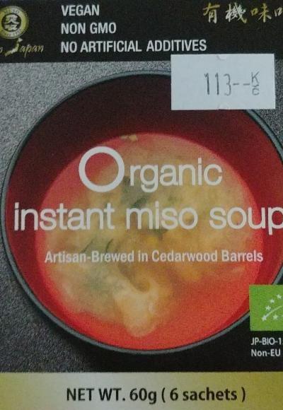 Fotografie - Organic instant miso soup Muso