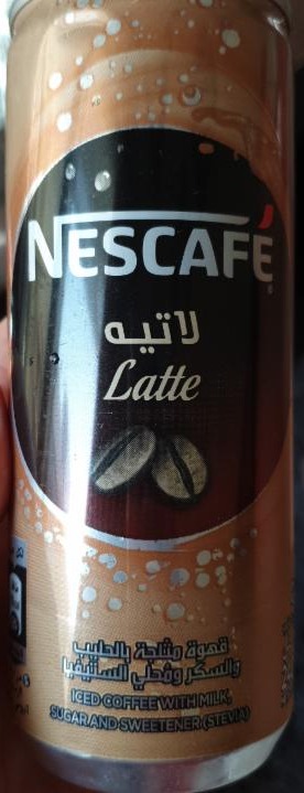 Fotografie - Latte Nescafé