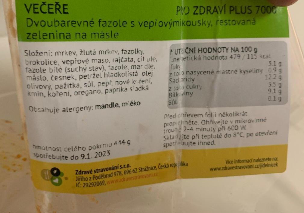 Fotografie - Dvoubarevné fazole s vepřovými kousky, restovaná zelenina na másle Zdravé stravování