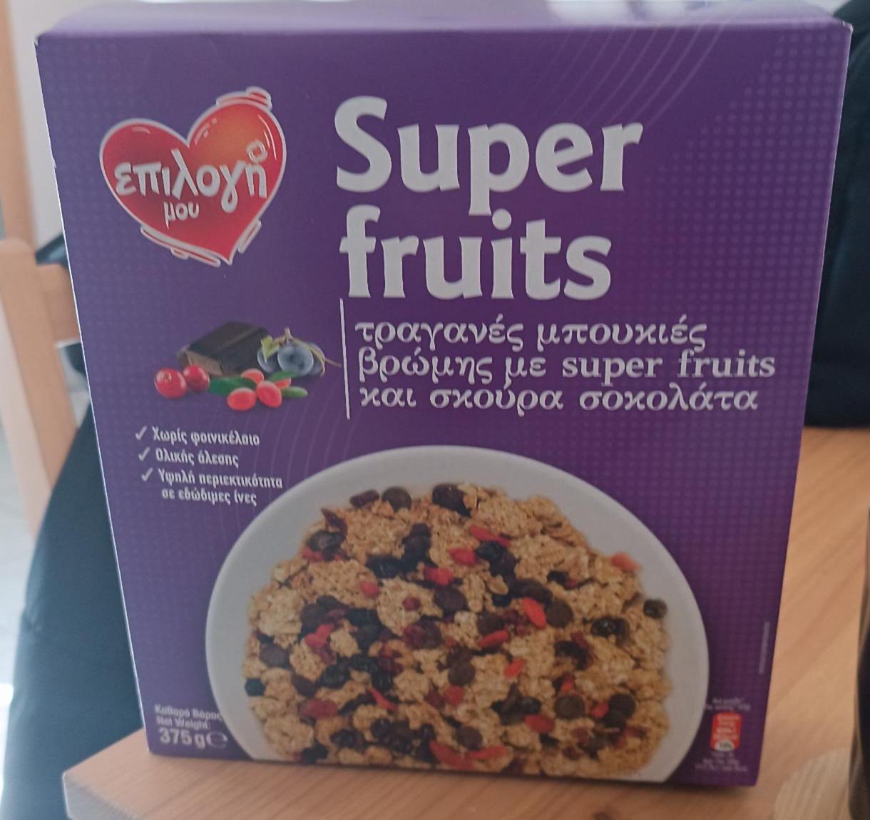 Fotografie - super fruit granola Kritikos