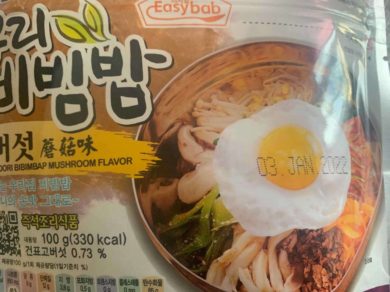 Fotografie - Woori Bibimbap Mushroom flavor Easybab