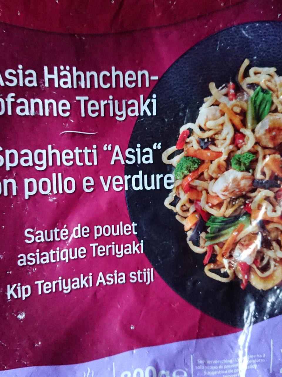 Fotografie - Asia Hähnchenpfanne Teriyaki Eismann