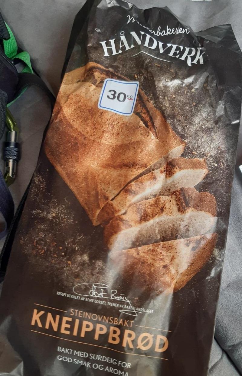 Fotografie - Steinovnsbakt Kneippbrød Mesterbakeren Håndverk