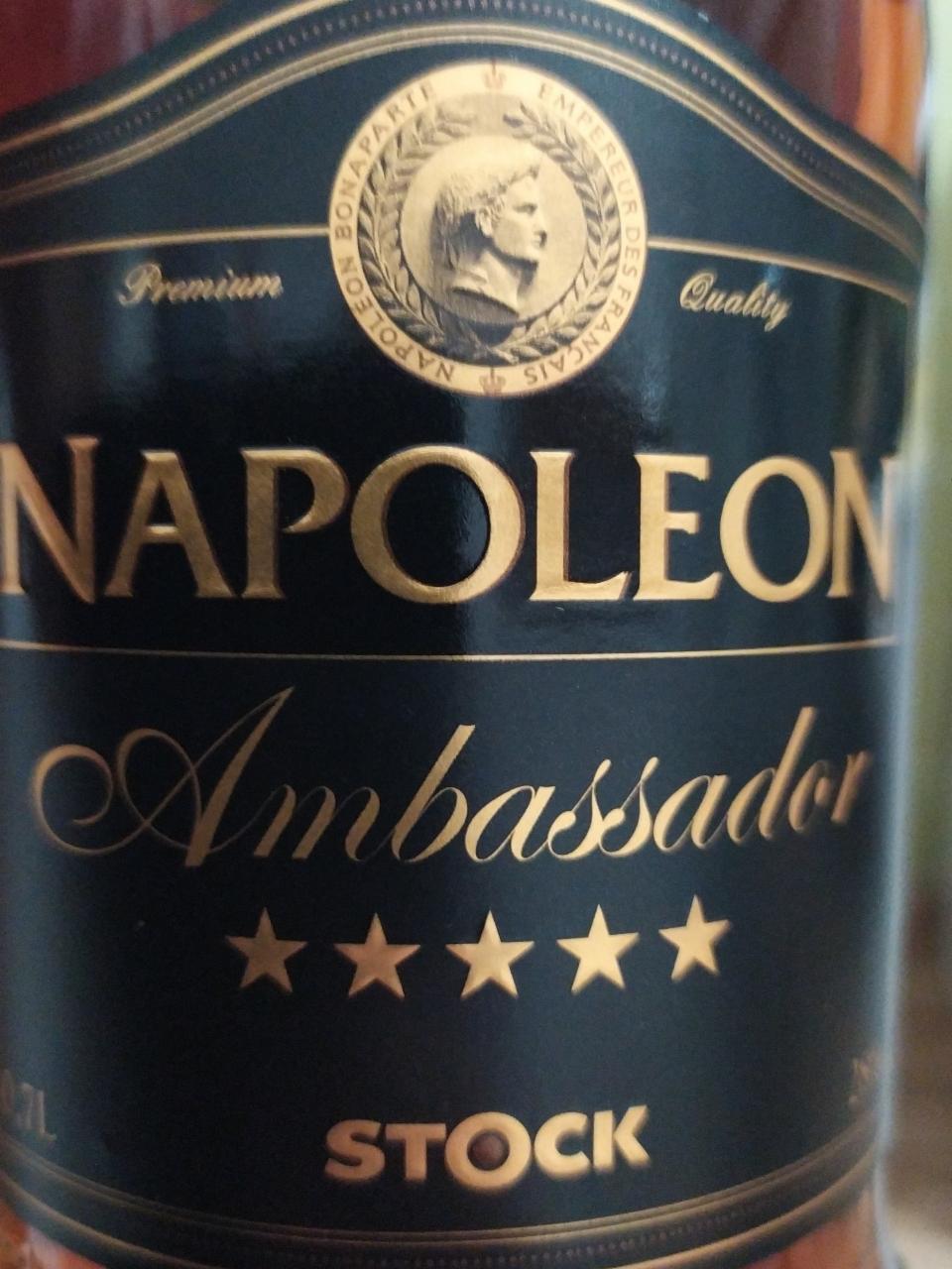 Fotografie - Napoleon Ambassador