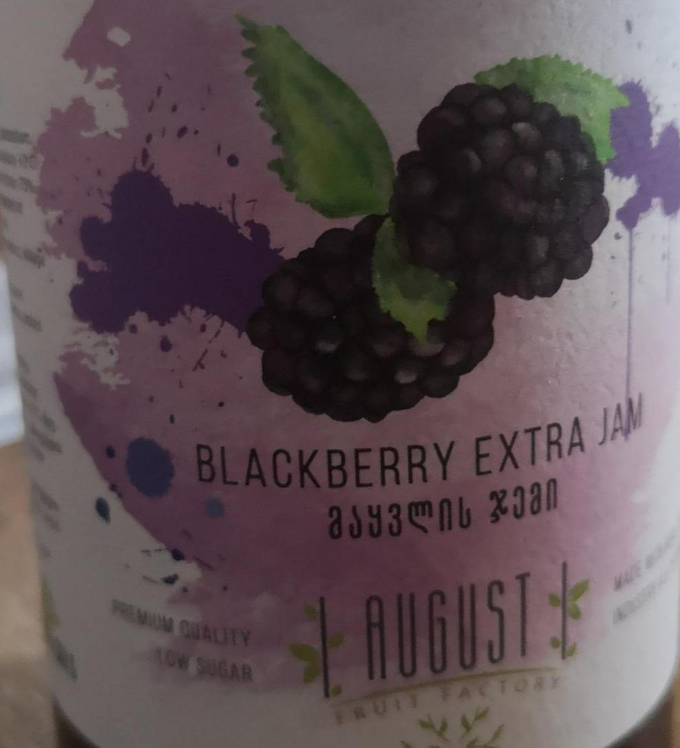 Fotografie - Blackberry extra jam August