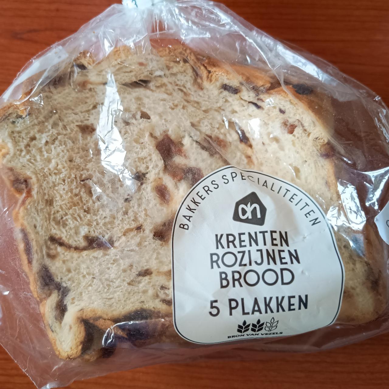 Fotografie - Krenten rozijnen brood 5 plakken ah