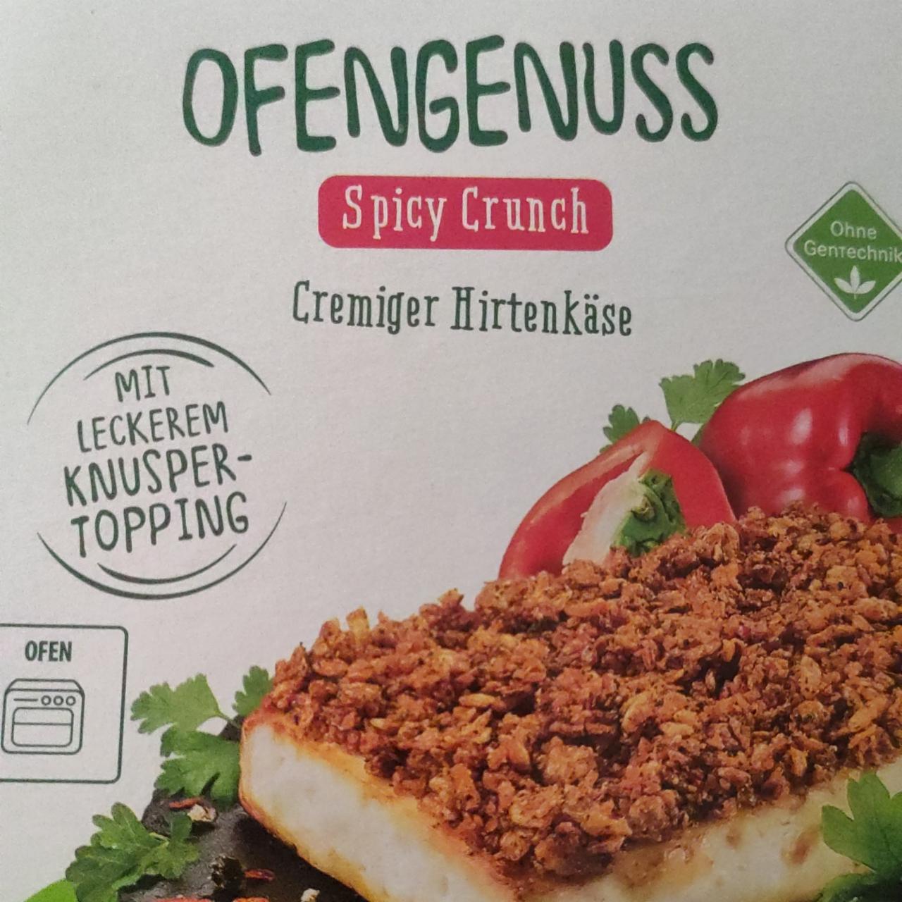 Fotografie - Ofengenuss Spicy Crunch Cremiger Hirtenkäse GutBio