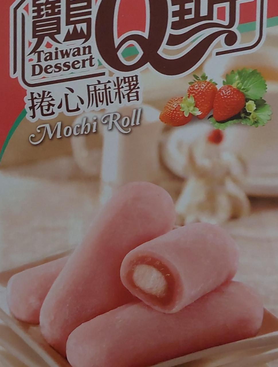 Fotografie - Mochi roll strawberry