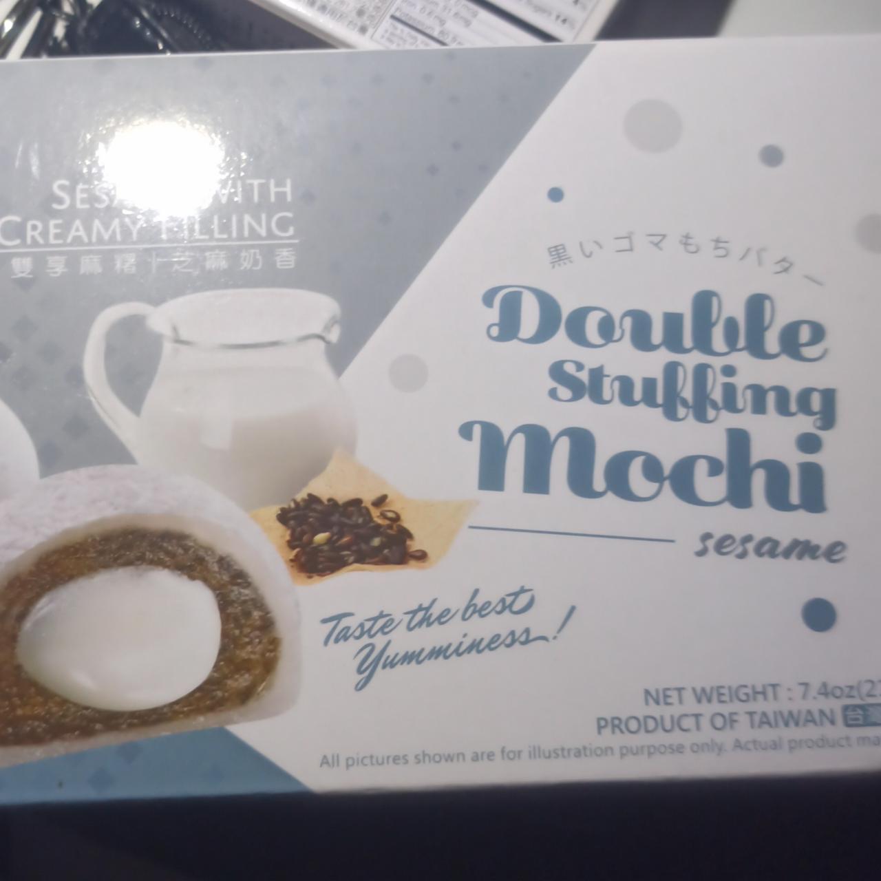 Fotografie - Double Stuffing Mochi sesame Szu Shen Po