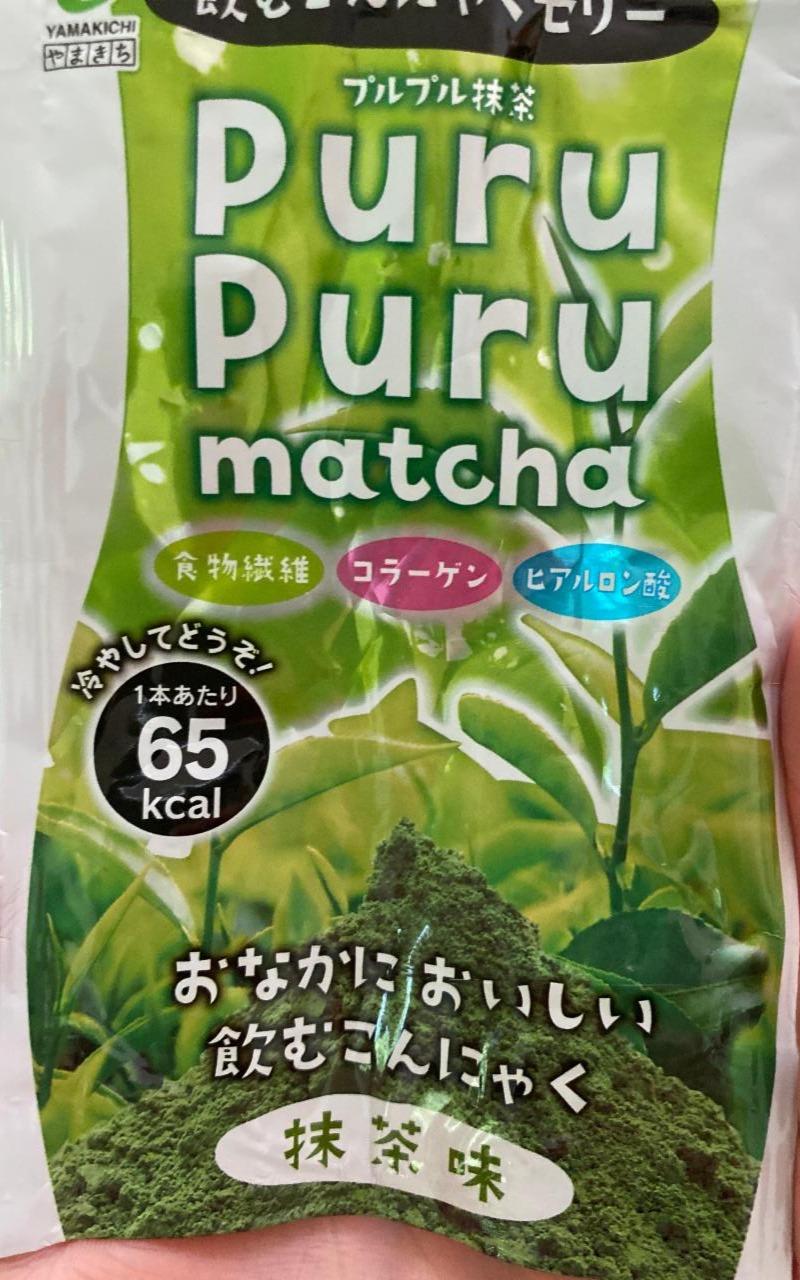 Fotografie - Konnyaku Jelly Purupuru Matcha Yamakichi