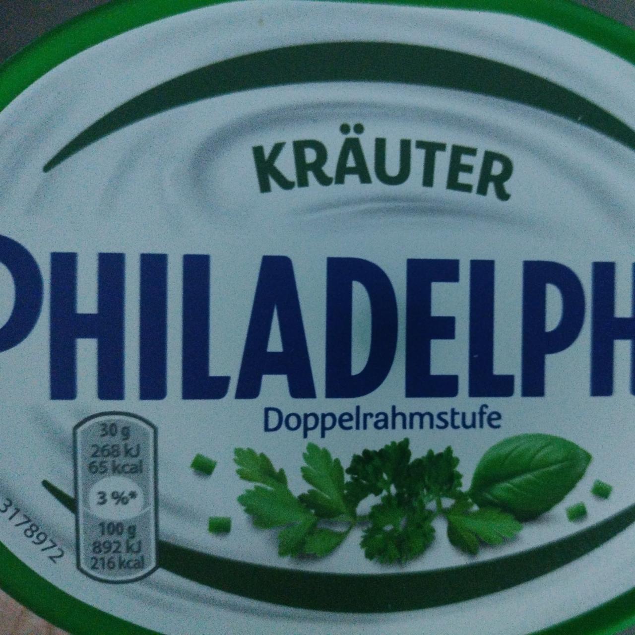 Fotografie - Philadelphia doppelrahmstufe kräuter