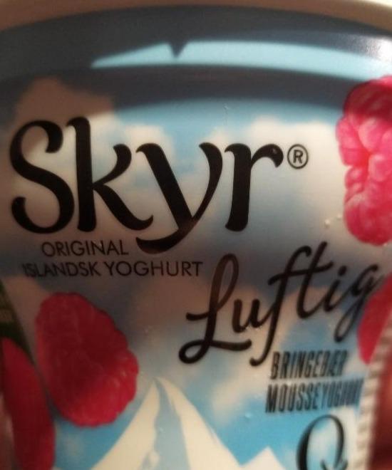 Fotografie - Skyr luftig malina ochucený tvaroh