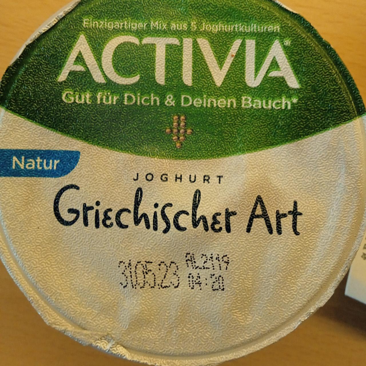 Fotografie - activia natur griechischer art