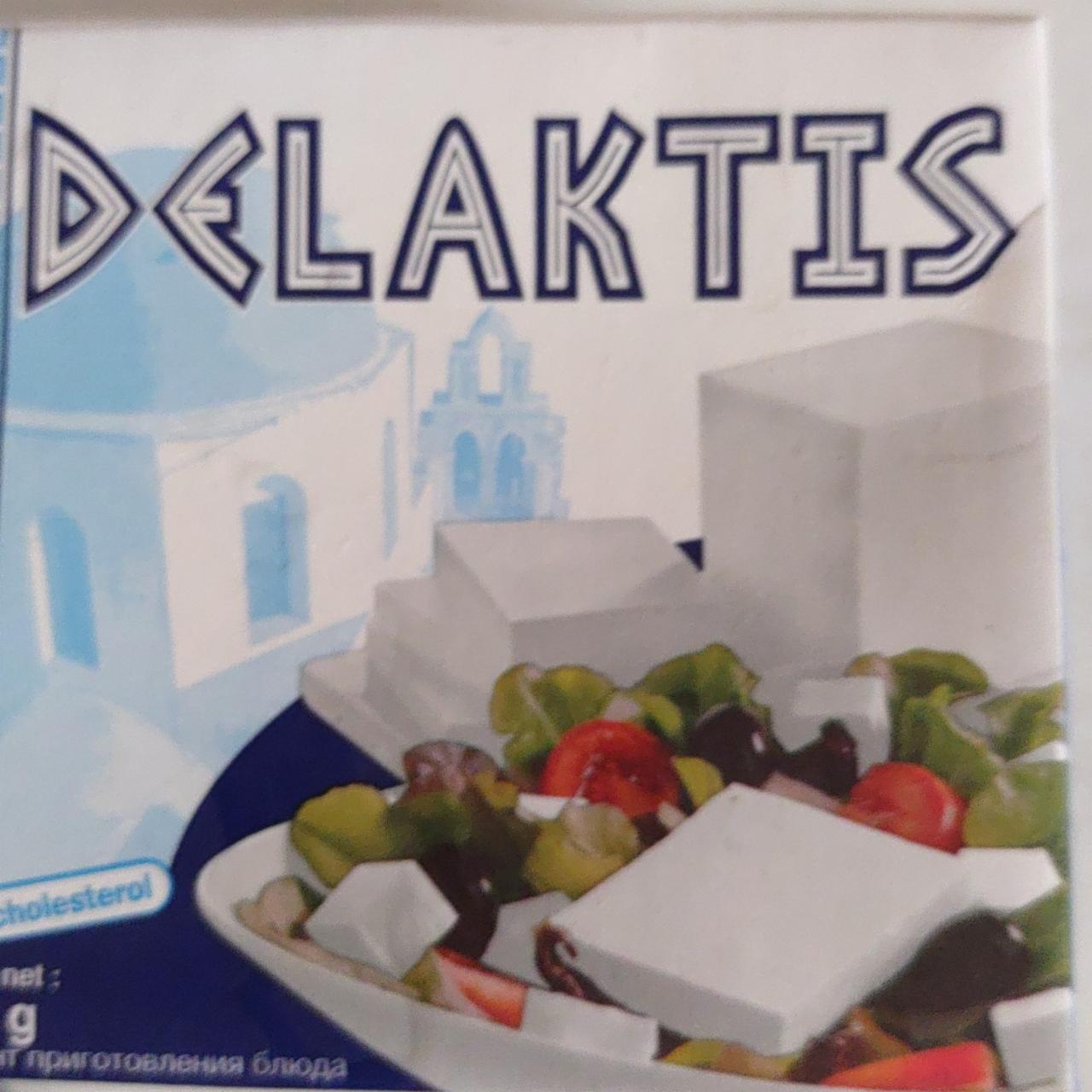 Fotografie - Delaktis feta