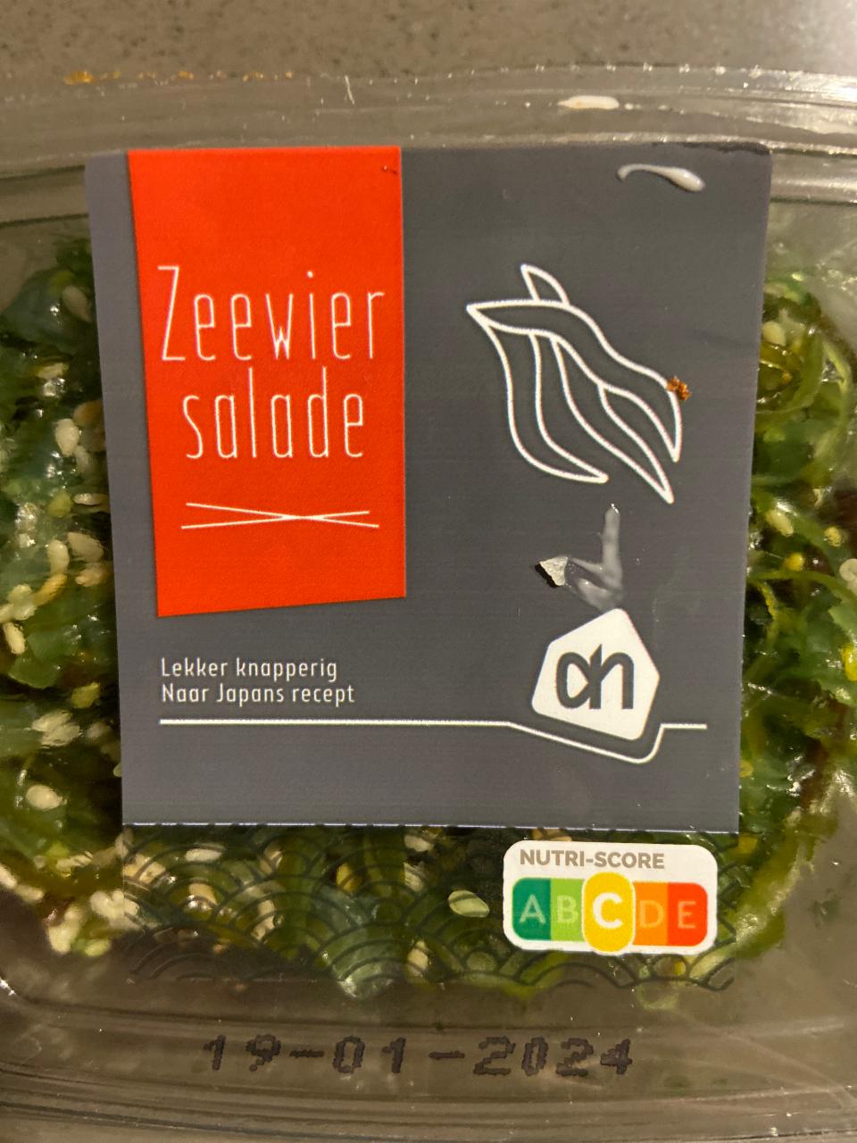 Fotografie - Zeewier salade Albert Heijn