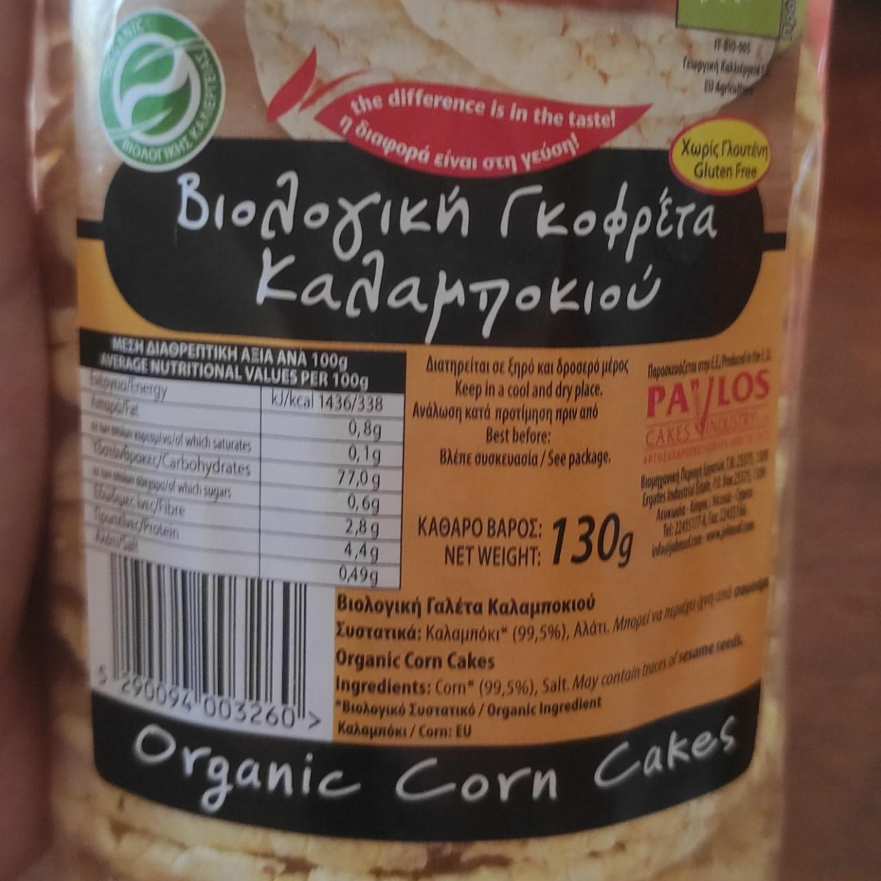 Fotografie - Organic Corn Cakes Johnsof