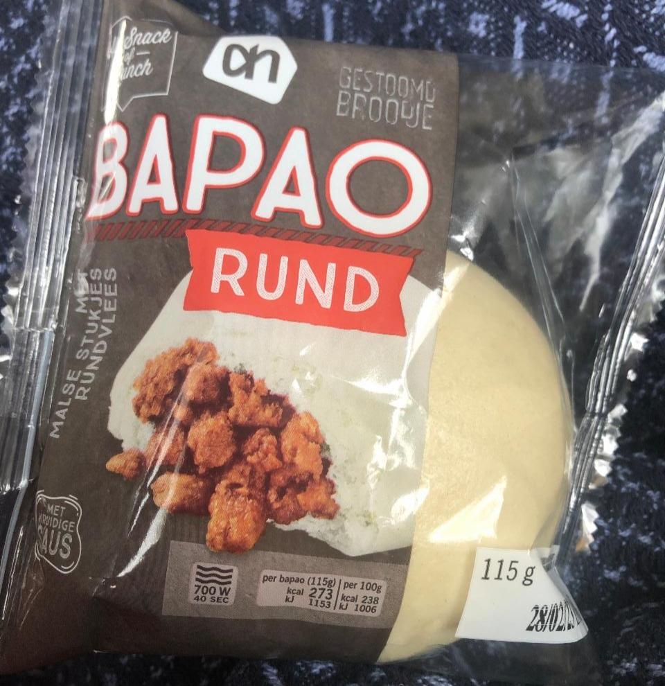 Fotografie - Bapao Rund Albert Heijn