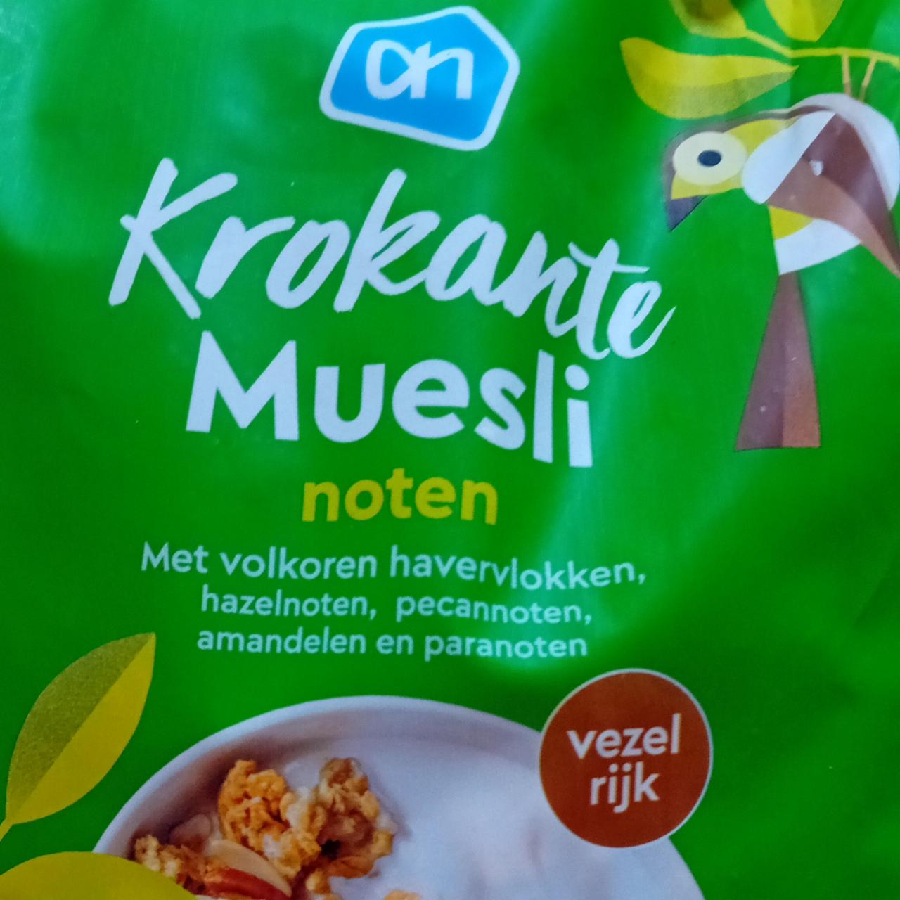 Fotografie - Krokante muesli noten vezel rijk AH