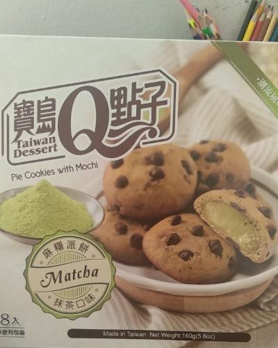 Fotografie - Pie Cookies with Mochi Matcha