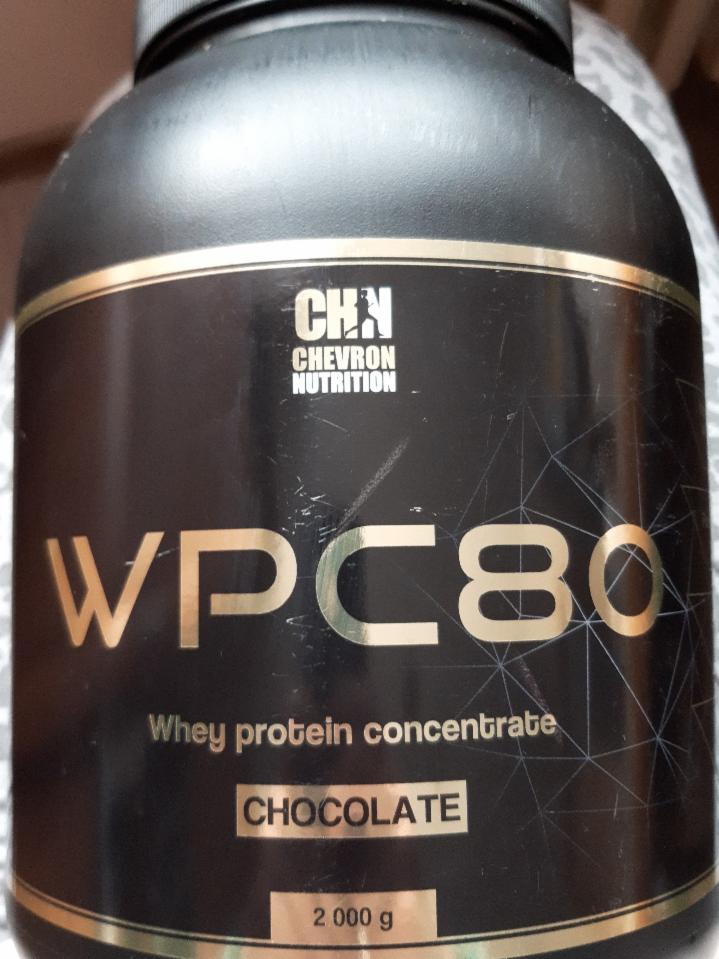 Fotografie - wpc 80 chocolate