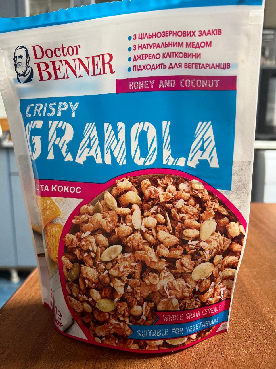 Fotografie - Crispy Granola Honey and coconut Doctor Benner