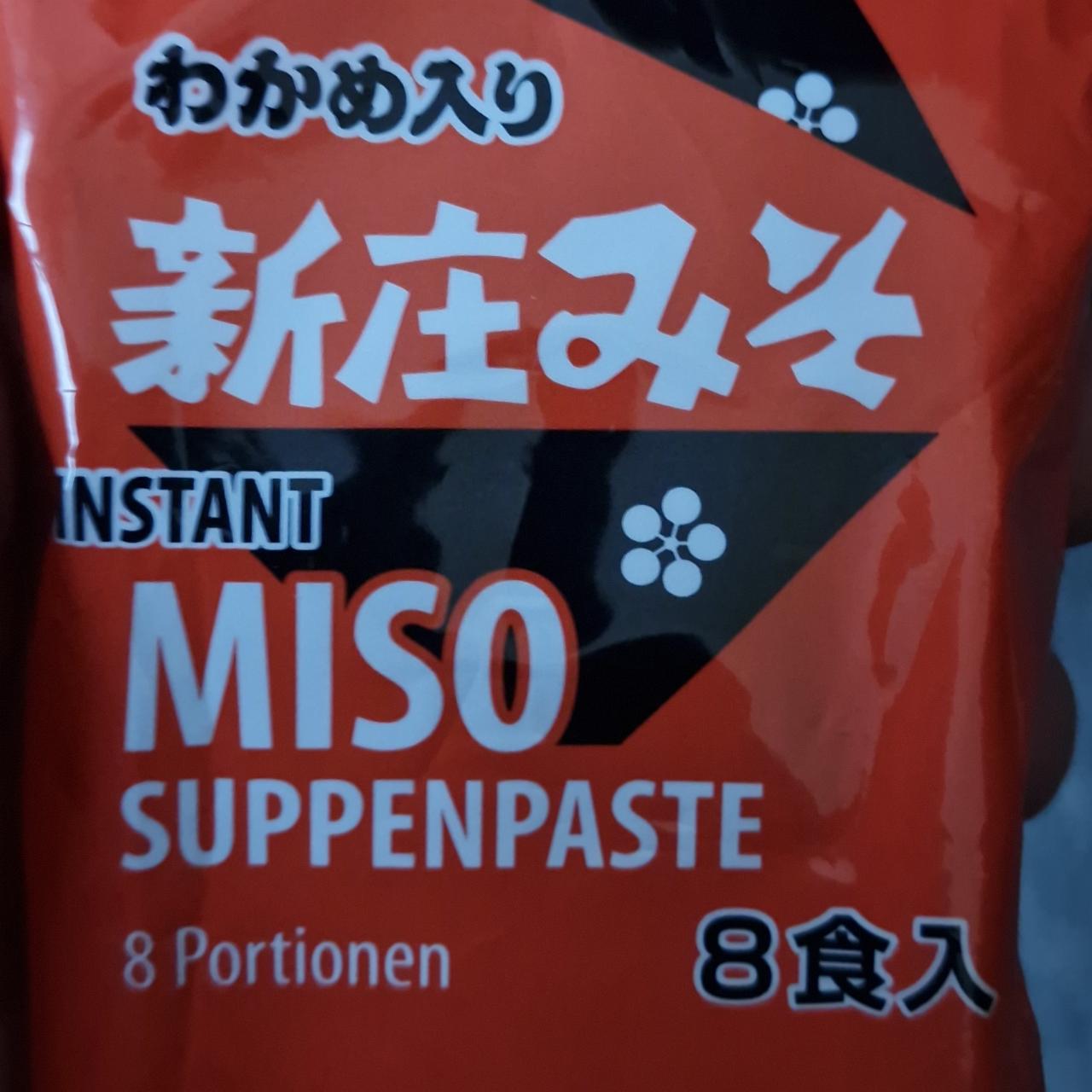 Fotografie - Miso Suppenpaste