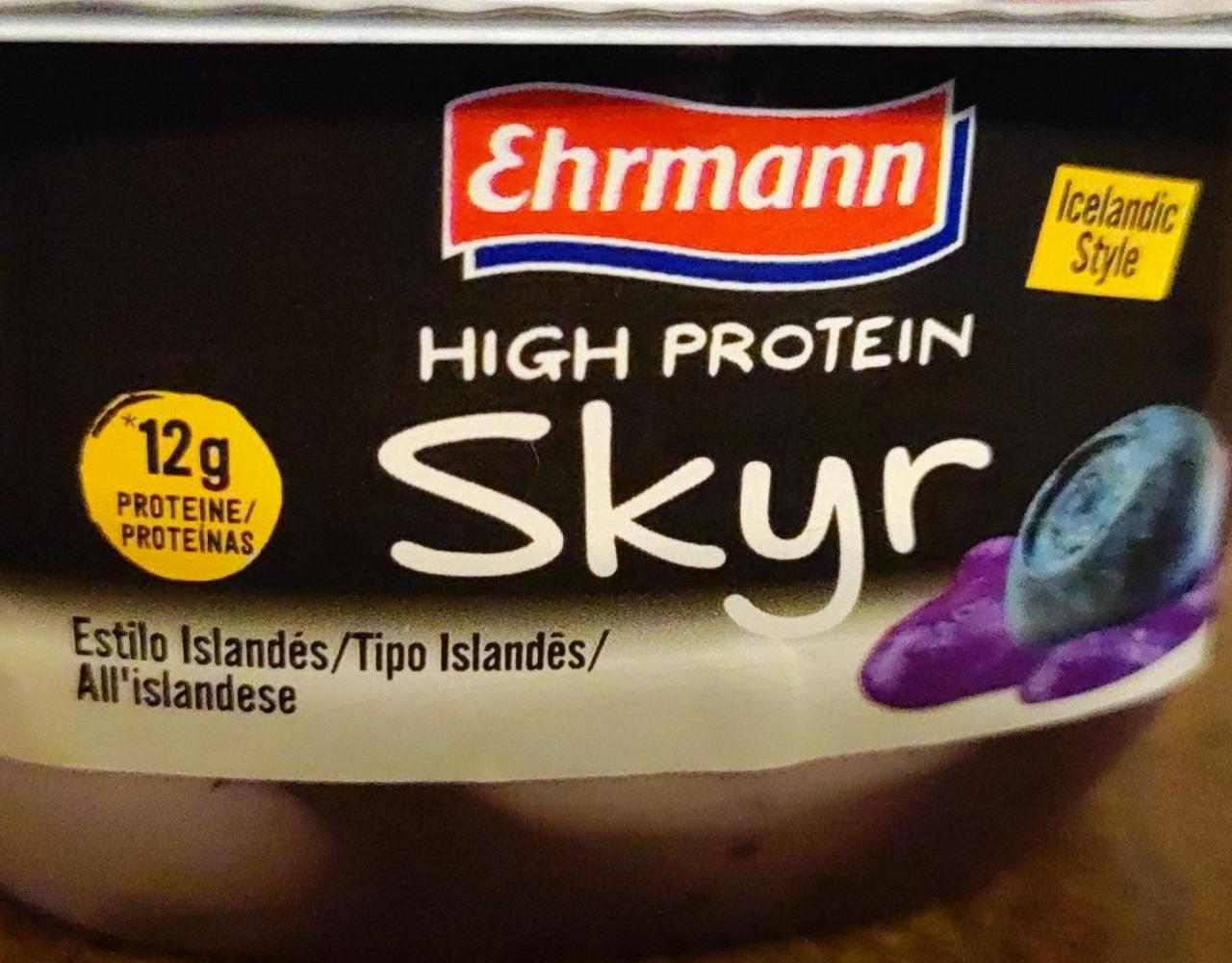 Fotografie - High protein Skyr borůvka Ehrmann