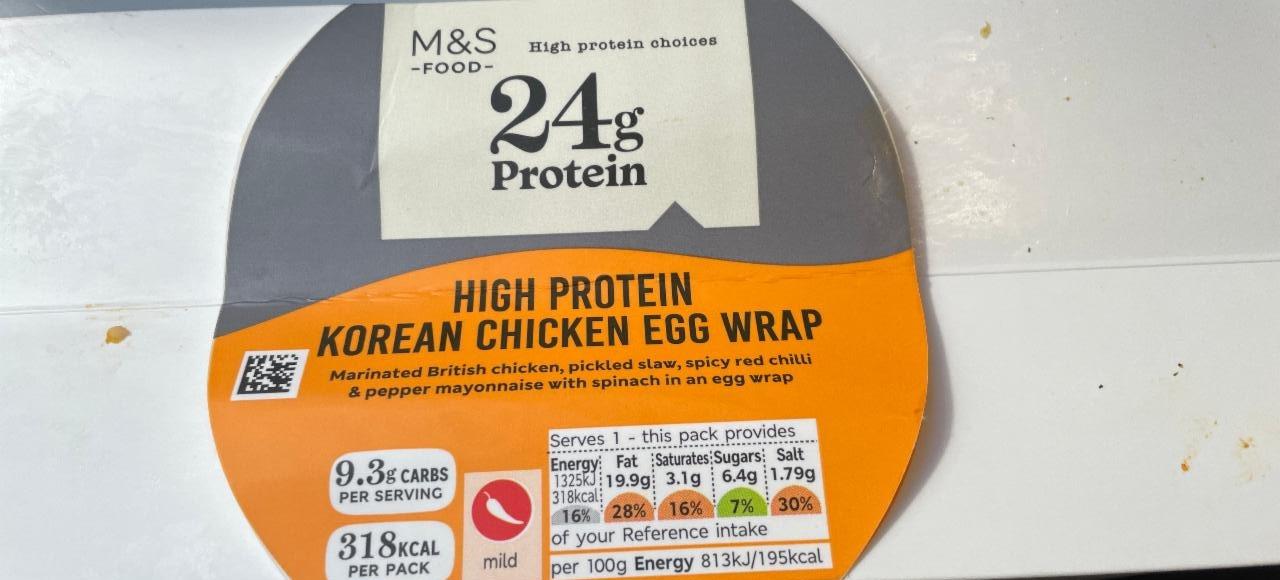 Fotografie - High protein korean chicken egg wrap M&S Food