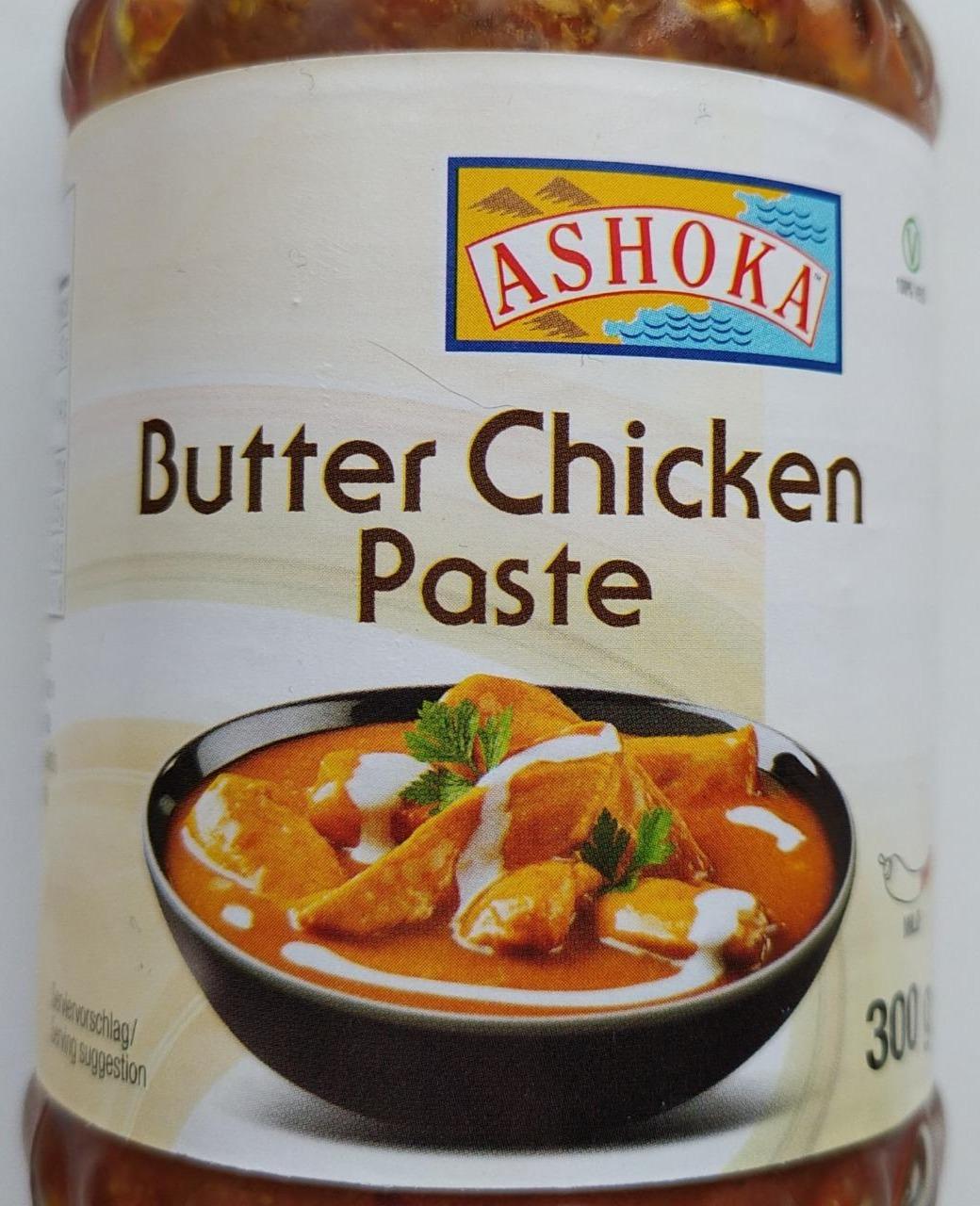 Fotografie - Butter Chicken Paste Ashoka