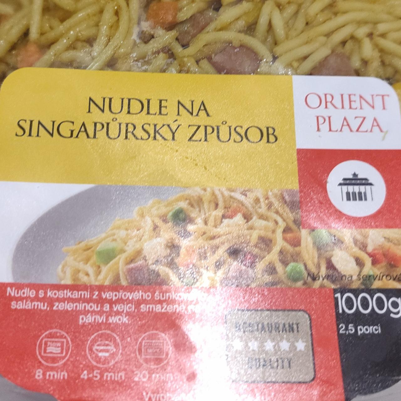 Fotografie - Nudle na singapůrský způsob Orient Plaza