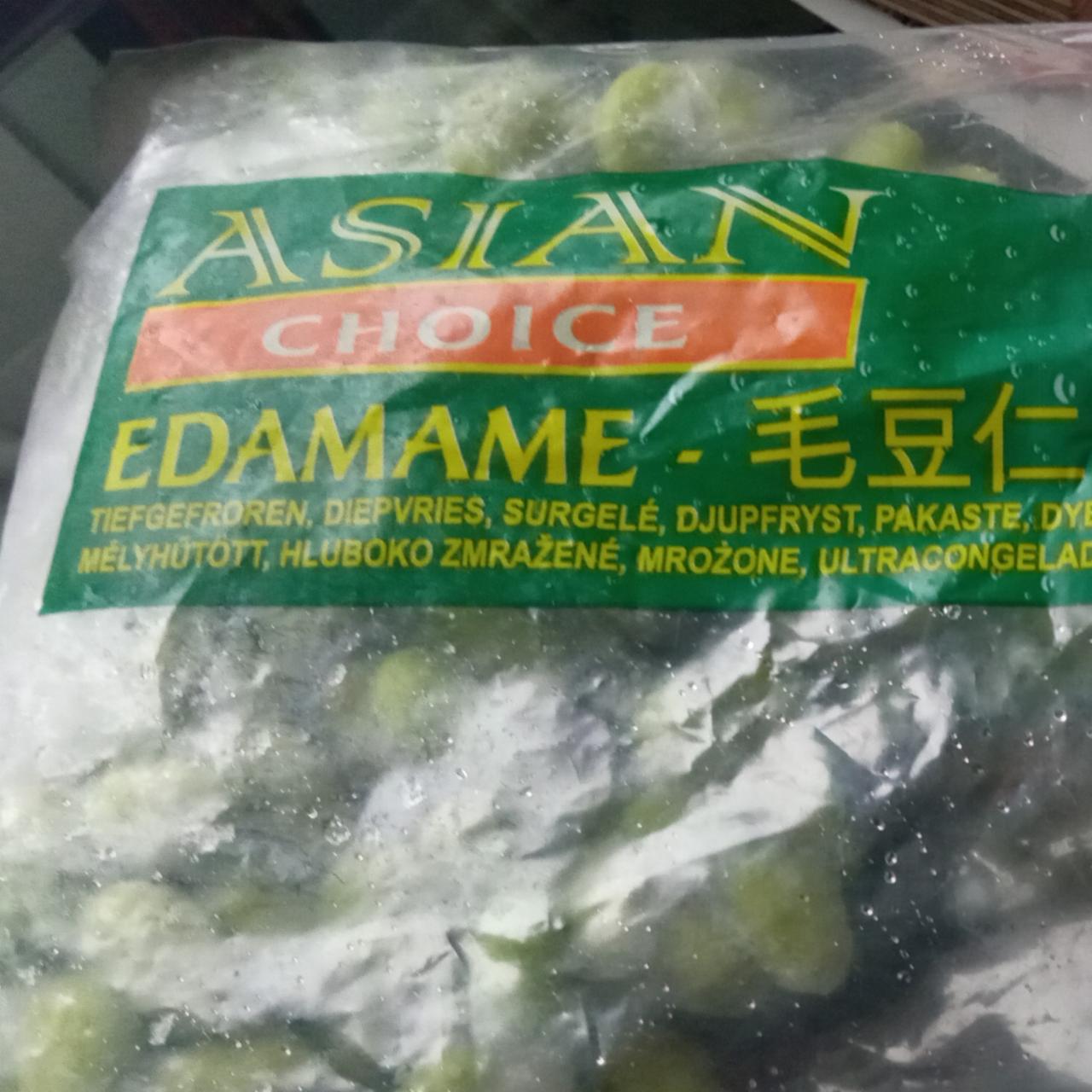 Fotografie - Edamame Asian Choice