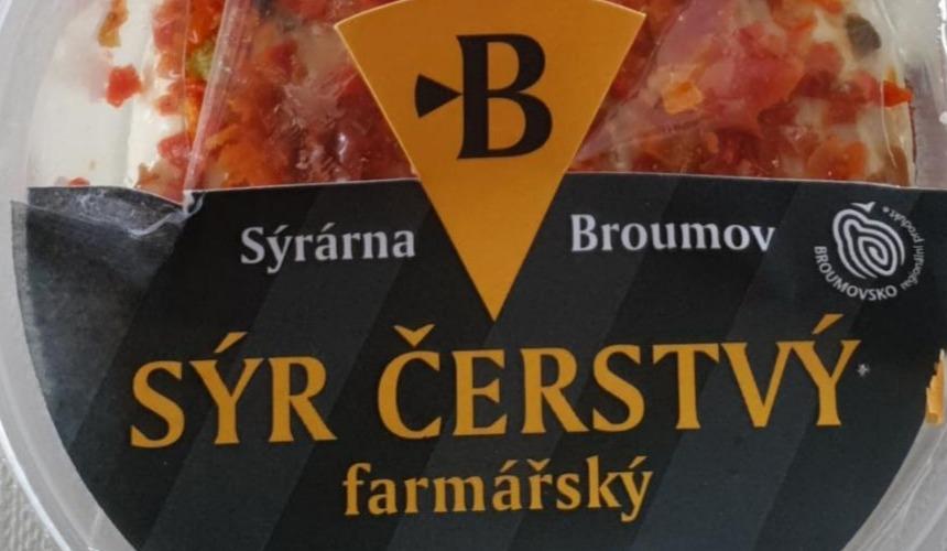 Fotografie - Sýr čerstvý farmářský sladká paprika Sýrárna Broumov