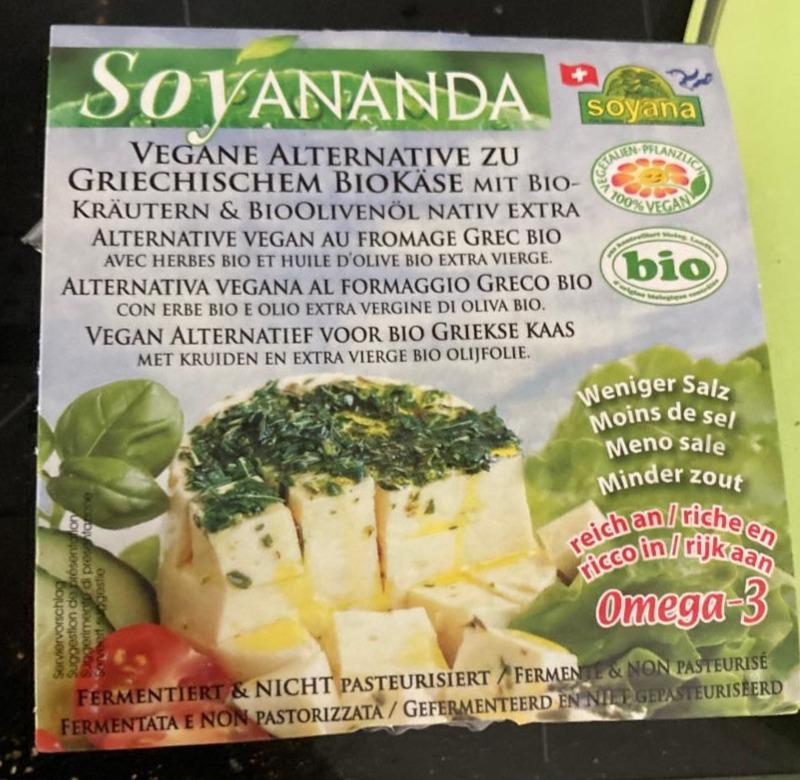 Fotografie - Bio vegane alternative zu griechischem biokäse mit biokräutern & bioolivenöl nativ extra Soyananda