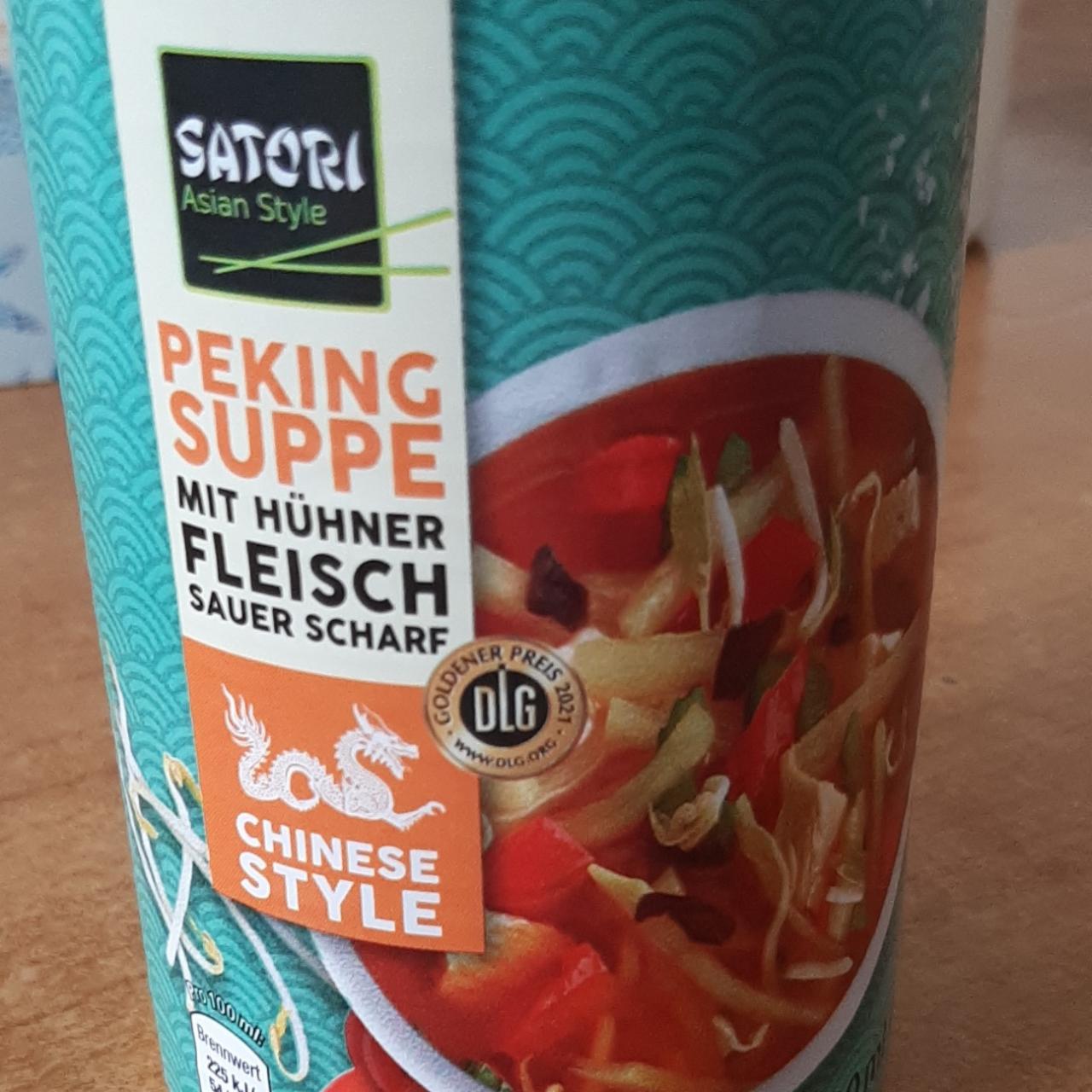 Fotografie - Asia Style Peking Suppe mit Hühnerfleisch sauer scharf Satori