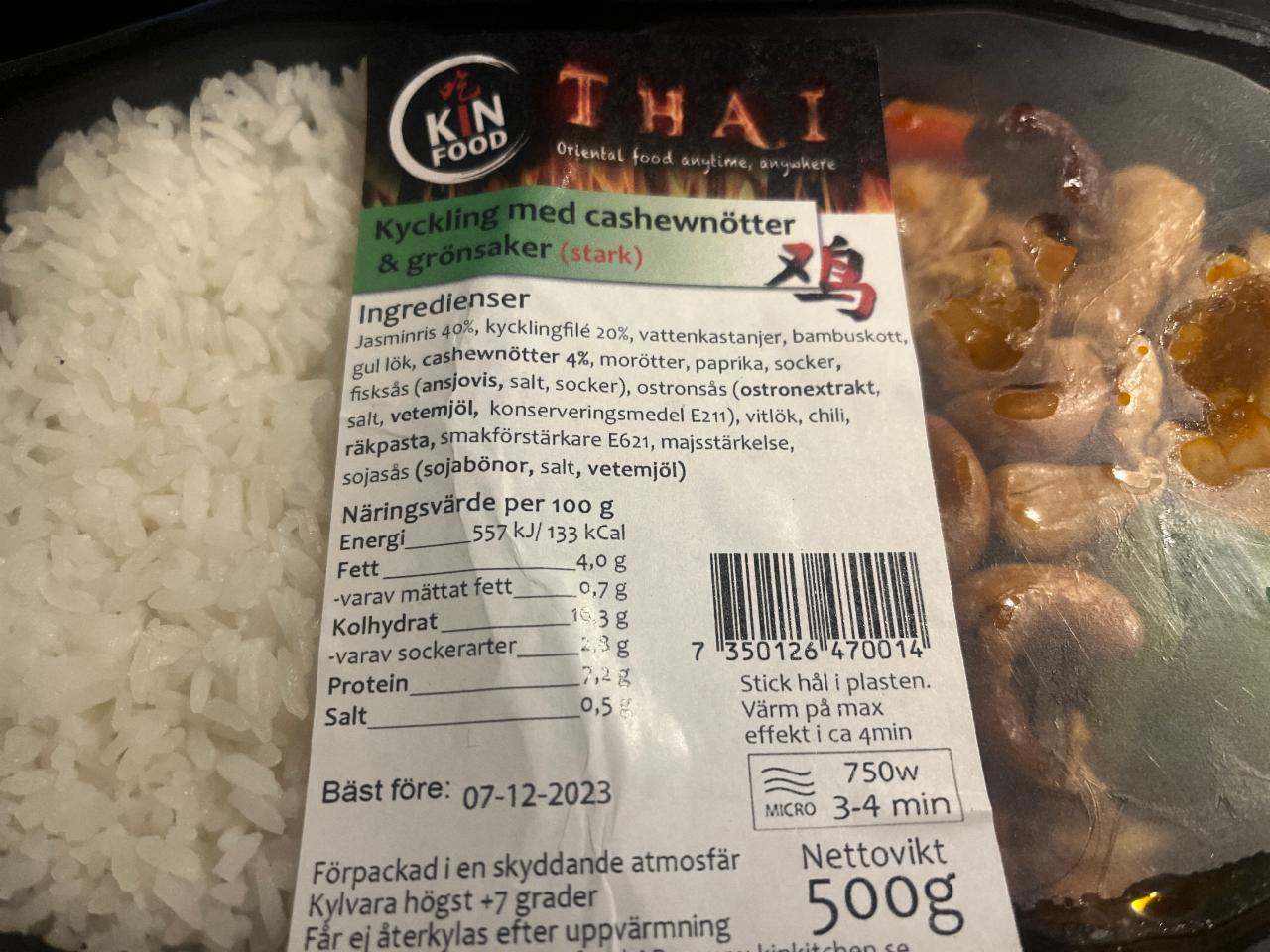 Fotografie - Thai Kyckling med cashewnötter & grönsaker Kin Food