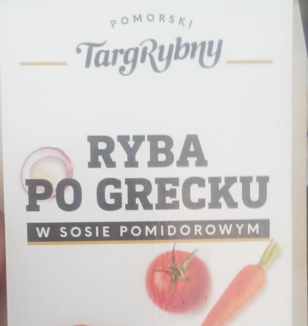 Fotografie - Ryba po Grecku w sosie pomidorowym Pomorski Targ Rybny