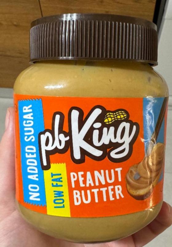 Fotografie - Peanut butter low fat pbKing