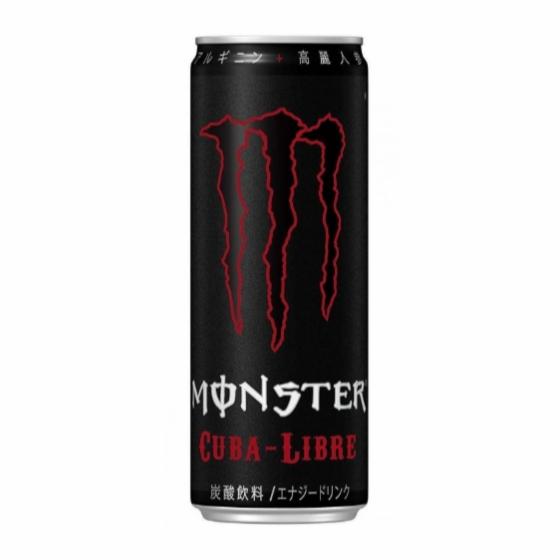 Fotografie - Cuba-Libre Monster