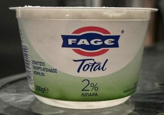 Fotografie - Total 2% Fage