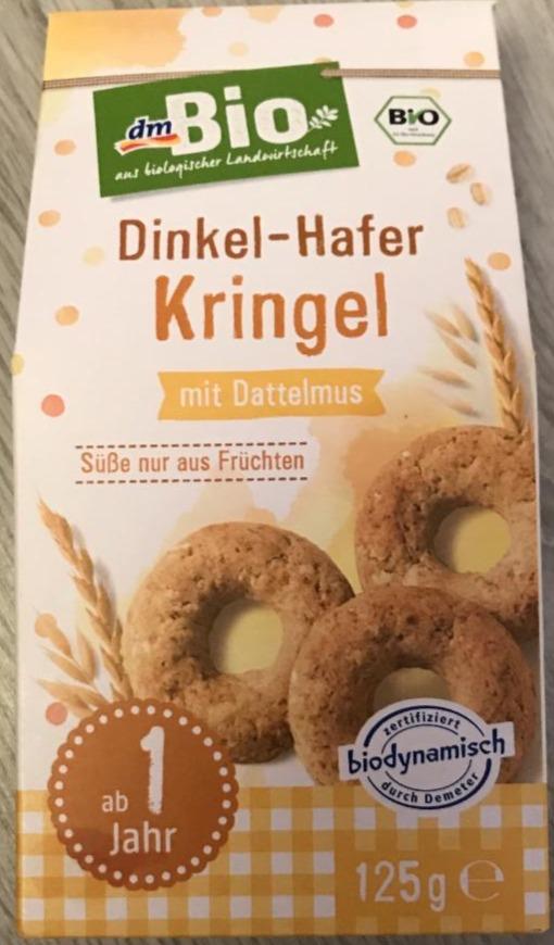 Fotografie - Dinkel-Hafer Kringel mit Dattelmus dmBio